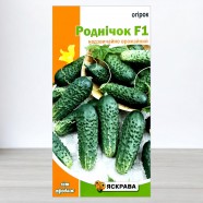 Насіння огірка бджолозапилюваного Роднічок F1, 0,5г, ТМ Яскрава